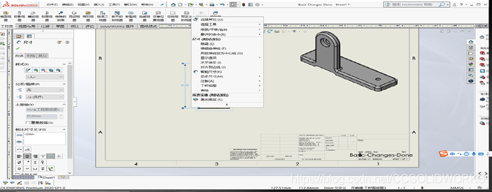 solidworks零件颜色在装配体中不显示的解决办法